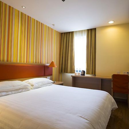 Home Inn Beijing Yansha East Sanyuan Bridge Dış mekan fotoğraf