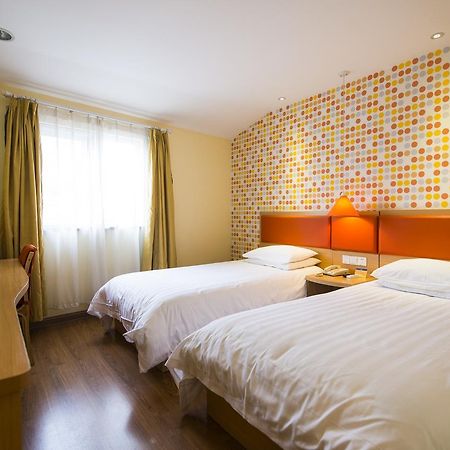 Home Inn Beijing Yansha East Sanyuan Bridge Dış mekan fotoğraf