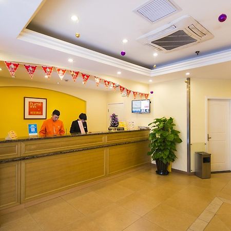 Home Inn Beijing Yansha East Sanyuan Bridge Dış mekan fotoğraf