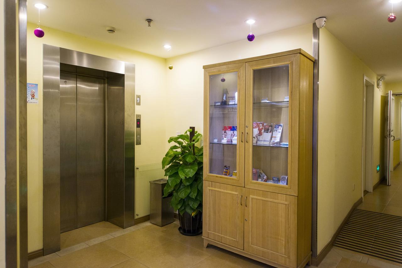 Home Inn Beijing Yansha East Sanyuan Bridge Dış mekan fotoğraf
