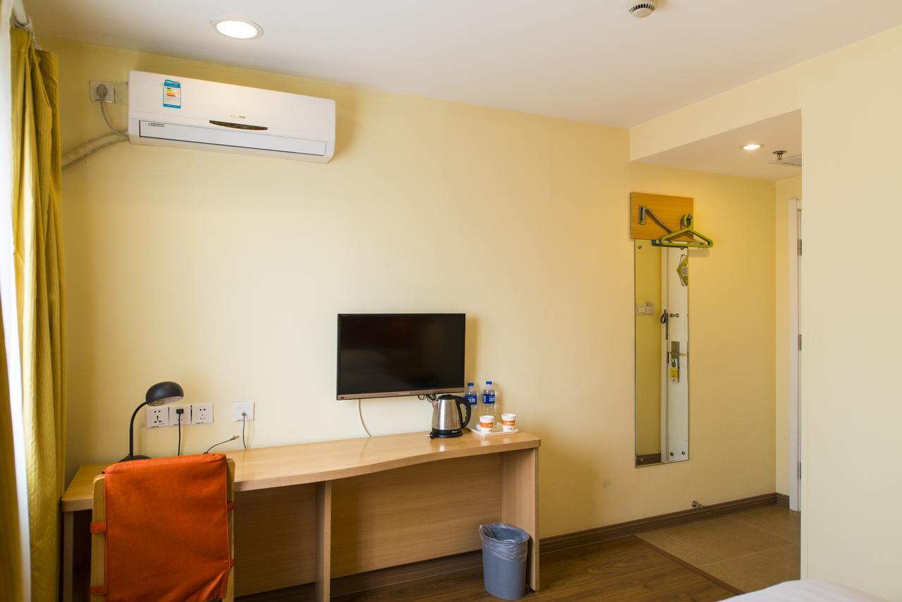 Home Inn Beijing Yansha East Sanyuan Bridge Dış mekan fotoğraf