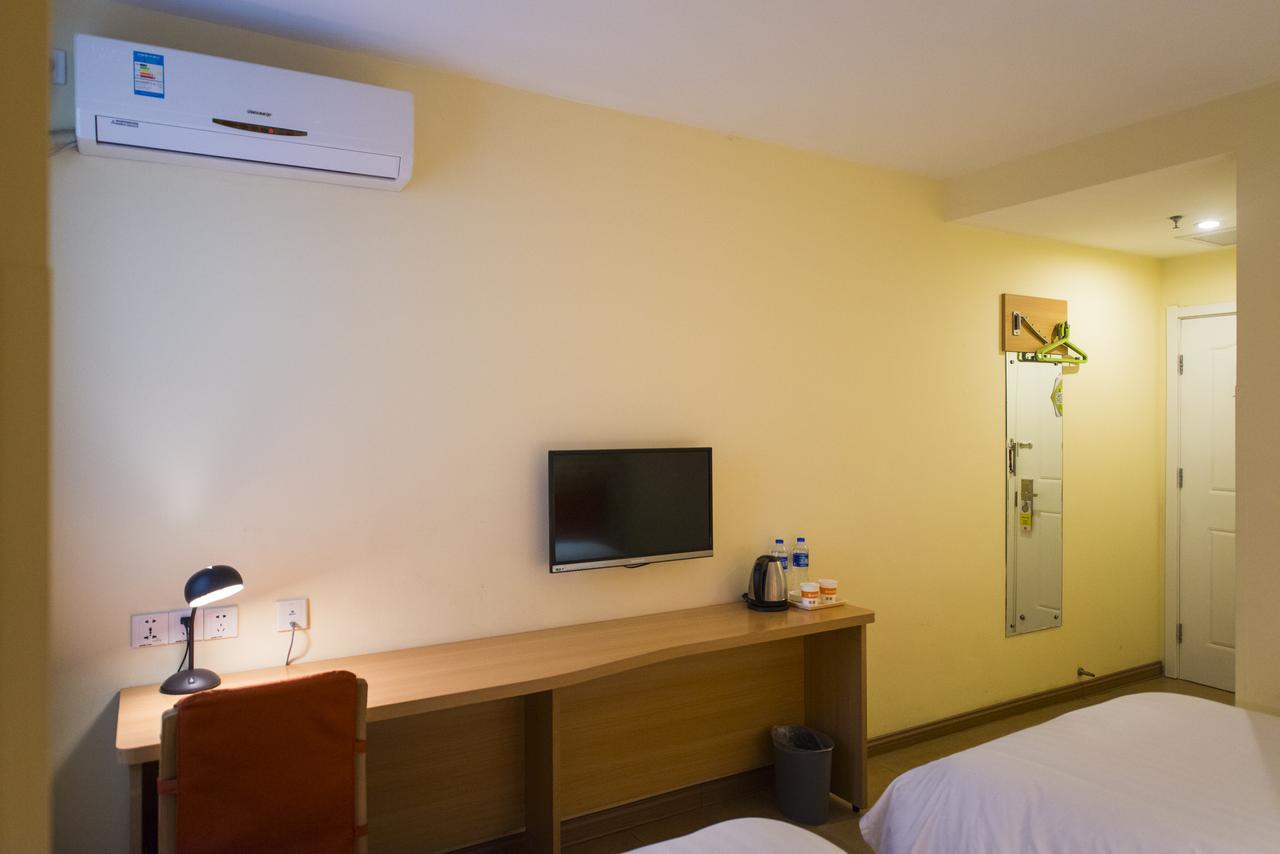 Home Inn Beijing Yansha East Sanyuan Bridge Dış mekan fotoğraf