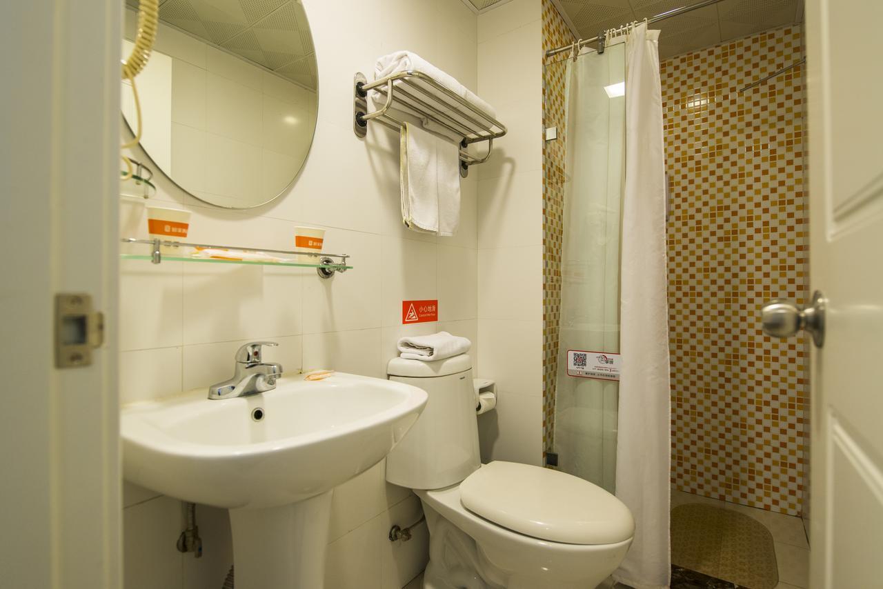 Home Inn Beijing Yansha East Sanyuan Bridge Dış mekan fotoğraf