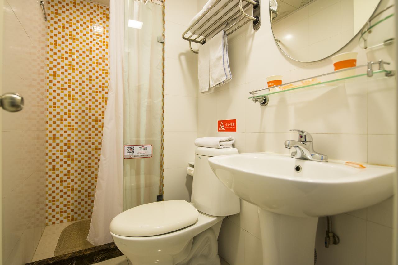 Home Inn Beijing Yansha East Sanyuan Bridge Dış mekan fotoğraf