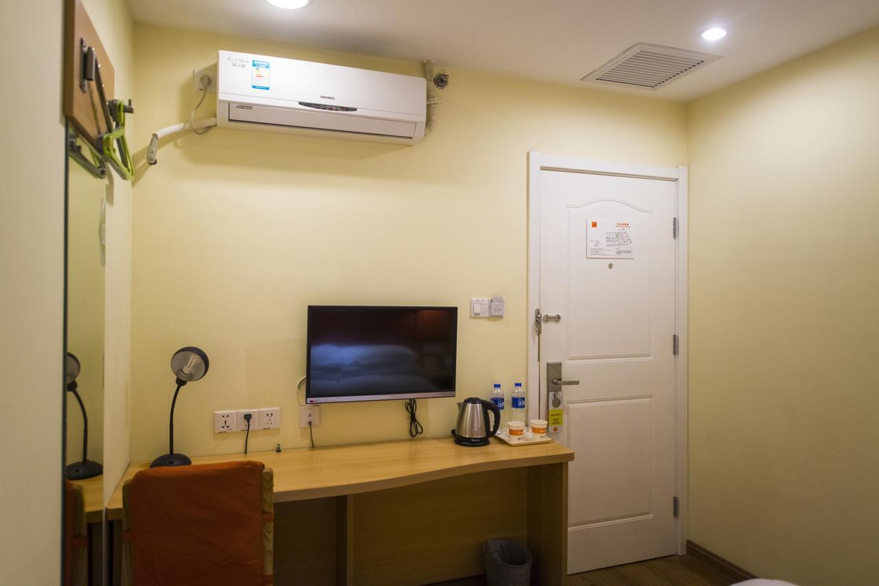 Home Inn Beijing Yansha East Sanyuan Bridge Dış mekan fotoğraf