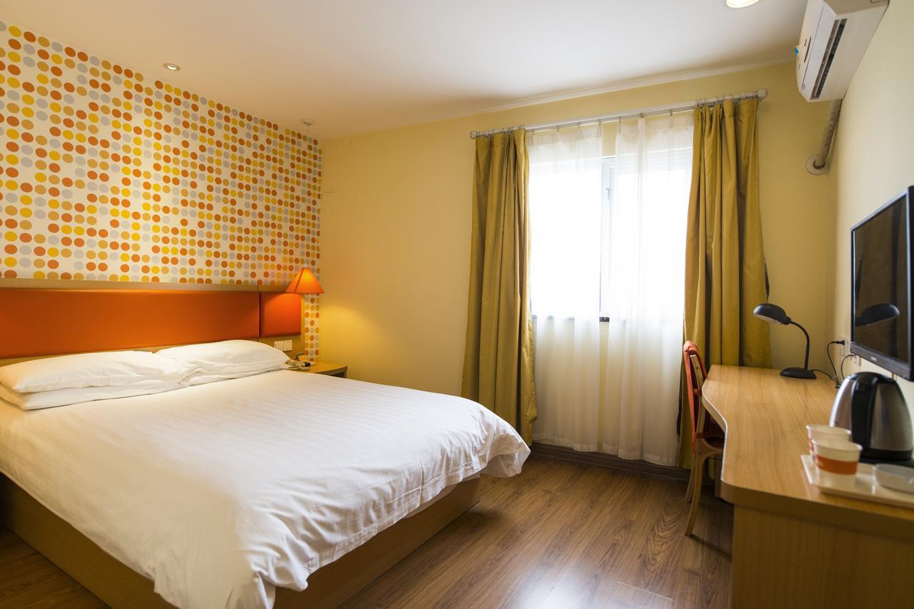 Home Inn Beijing Yansha East Sanyuan Bridge Dış mekan fotoğraf