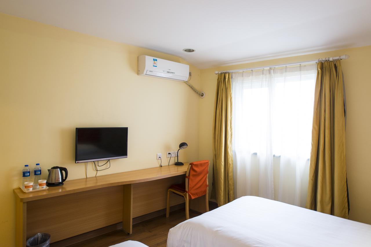 Home Inn Beijing Yansha East Sanyuan Bridge Dış mekan fotoğraf