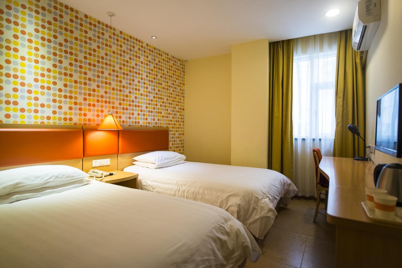Home Inn Beijing Yansha East Sanyuan Bridge Dış mekan fotoğraf