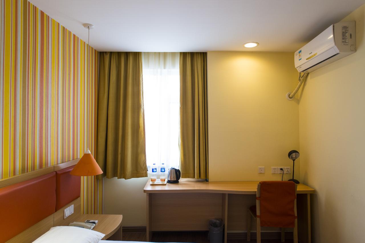 Home Inn Beijing Yansha East Sanyuan Bridge Dış mekan fotoğraf