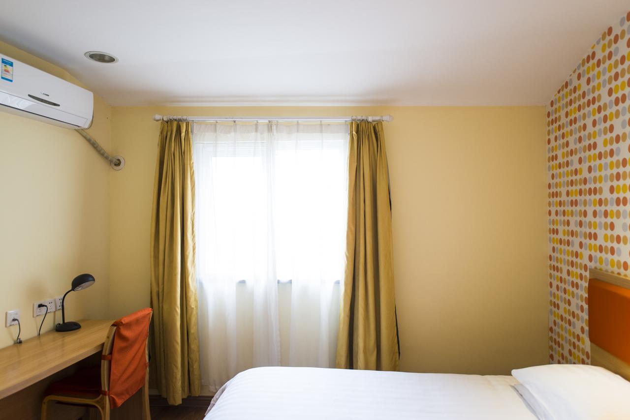 Home Inn Beijing Yansha East Sanyuan Bridge Dış mekan fotoğraf