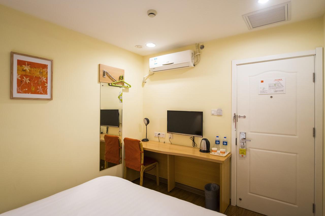 Home Inn Beijing Yansha East Sanyuan Bridge Dış mekan fotoğraf