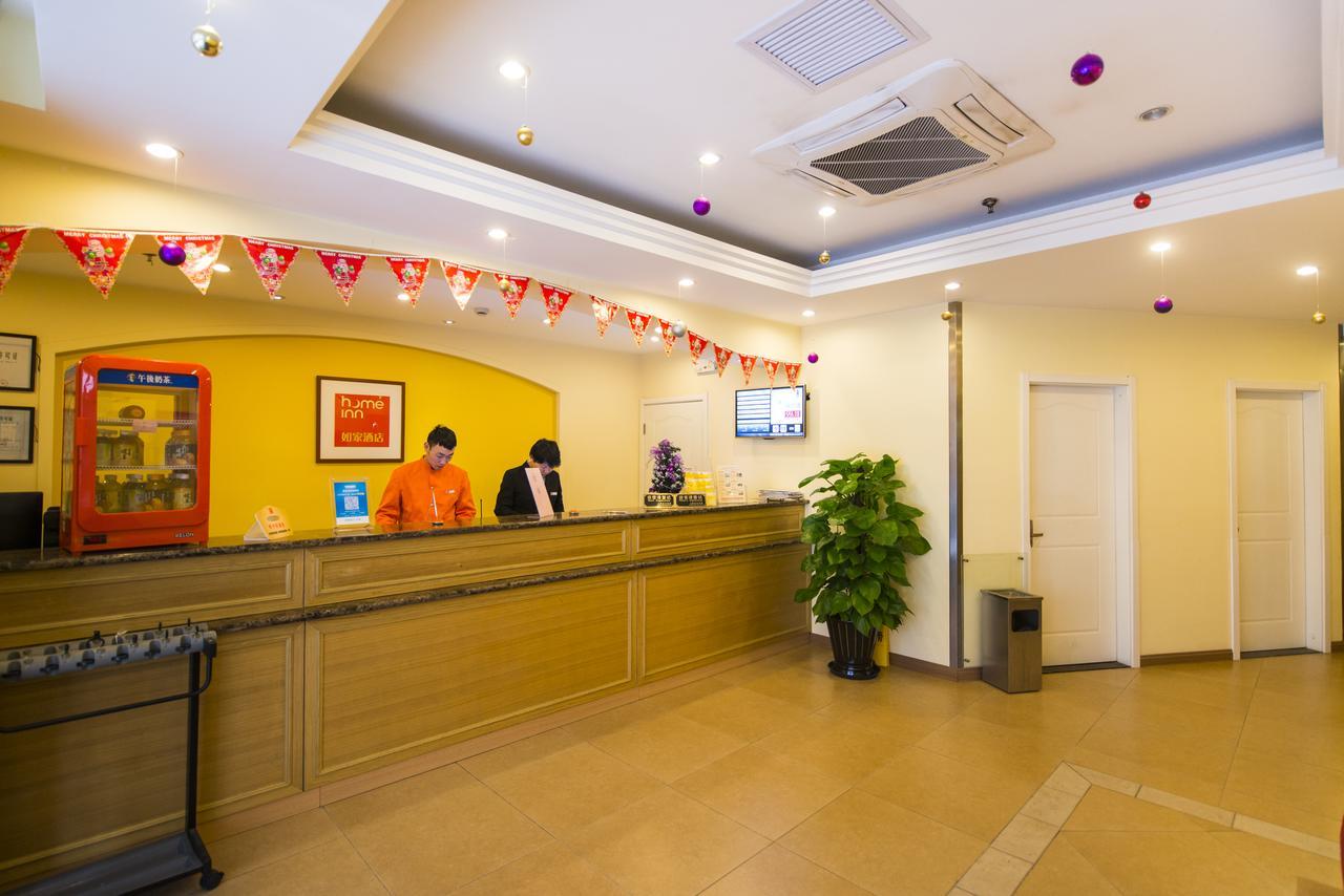 Home Inn Beijing Yansha East Sanyuan Bridge Dış mekan fotoğraf