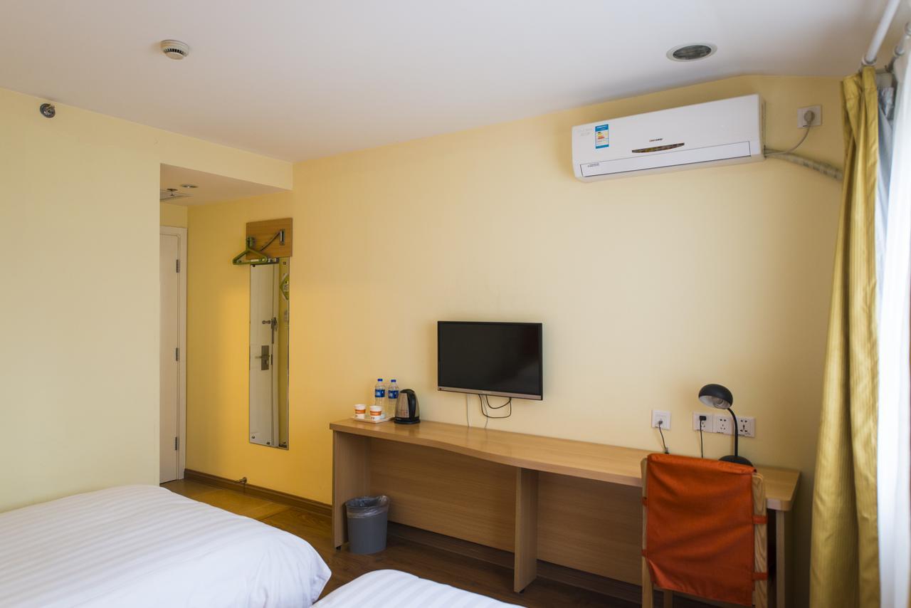 Home Inn Beijing Yansha East Sanyuan Bridge Dış mekan fotoğraf
