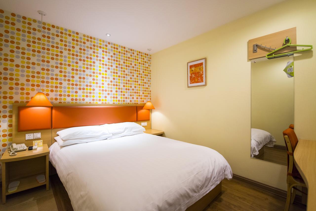 Home Inn Beijing Yansha East Sanyuan Bridge Dış mekan fotoğraf